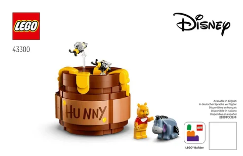 lego 乐高 43300